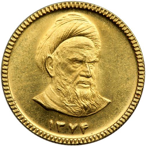 Tehran1902 Tehran1902